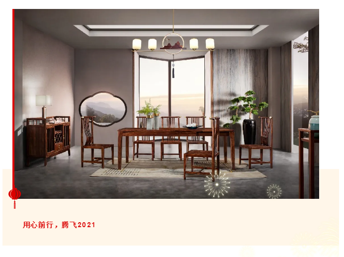 微信图片_20210610093310.png/