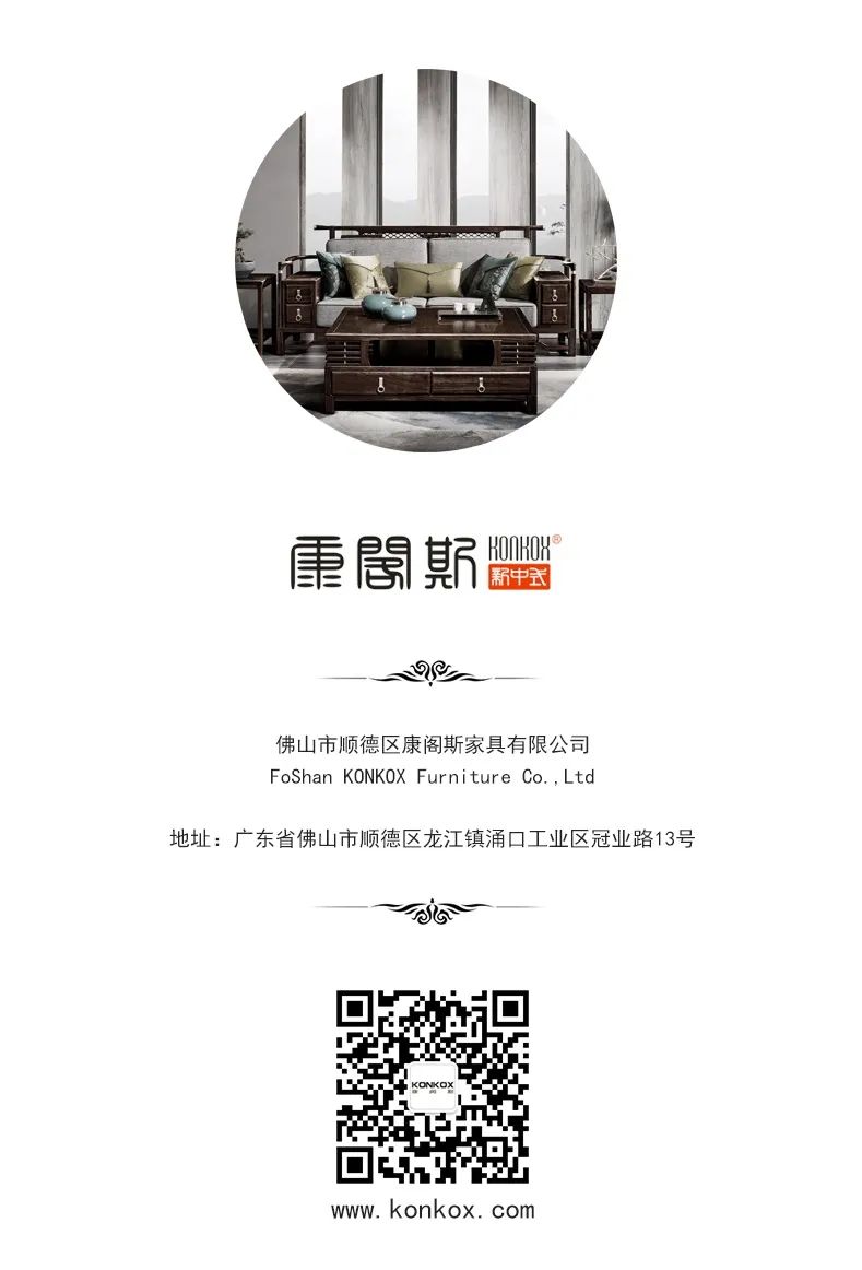 微信图片_20210923084849.jpg/